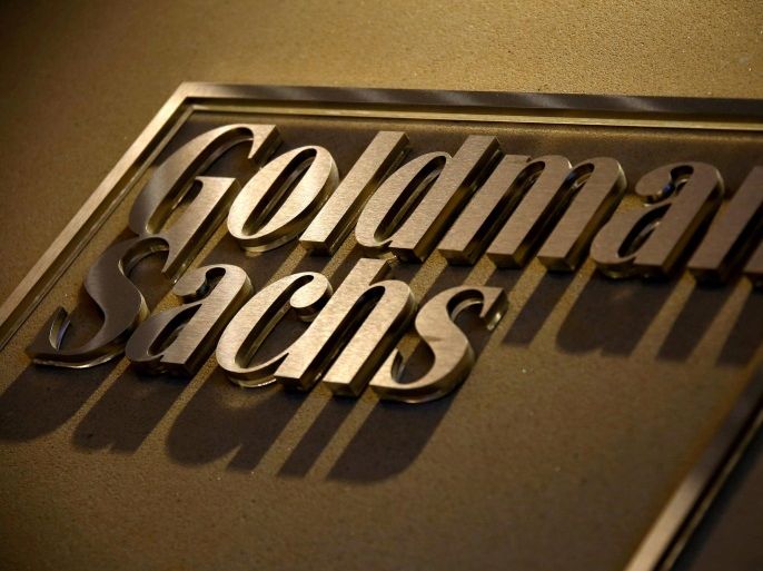 A sign is displayed in the reception of Goldman Sachs in Sydney, Australia, May 18, 2016. REUTERS/David Gray/File Photo
