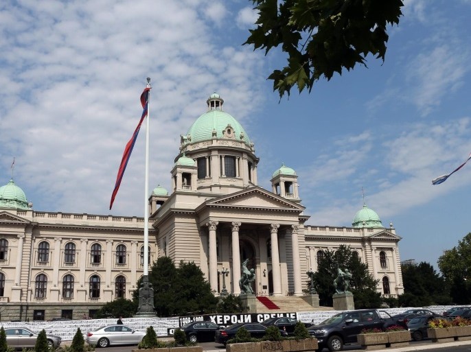 The building of National Assembly of Serbia in downtown Belgrade, Serbia , 09 August 2016.