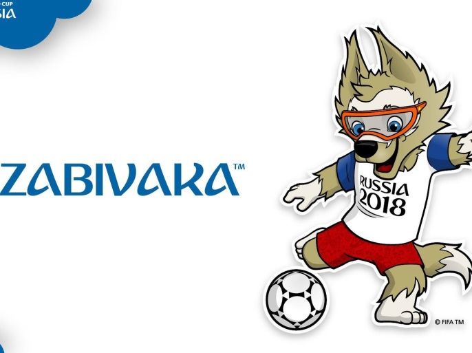 A handout released by FIFA on 21 October 2016 shows 'Zabivaka', a wolf that was chosen by the Russian public as the mascot for the FIFA World Cup 2018. EPA/FIFA HANDOUT