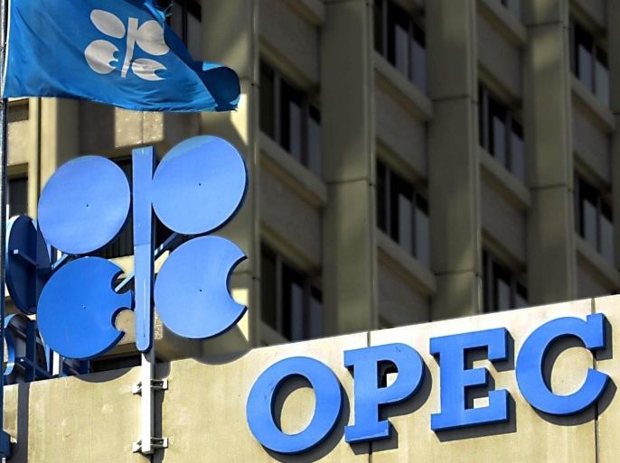 (FILE) A file picture dated 03 July 2001 showing the OPEC logo and signage in Vienna, Austria. The Organization of the Petroleum Exporting Countries (OPEC) increased its total oil production by 131,000 barrels per day (bpd) in January even though oversupply has been a major reason for falling oil prices, according to data issued by the cartel on 10 February 2016. The Vienna-based group of mostly Arab, African and Latin American countries said that they pumped 32.3 milli