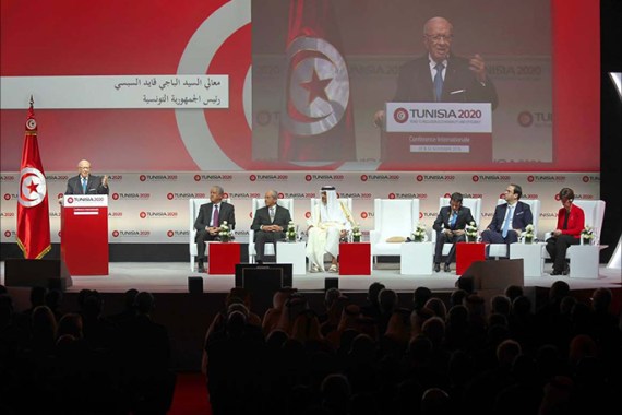 الرئيس التونسي الباجي قايد السبسي يتحدث بمؤتمر الاستثمار في تونس/قصر المؤتمرات/العاصمة تونس/نوفمبر/تشرين الثاني 2016
