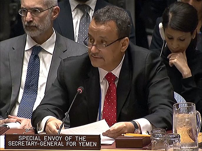 ولد الشيخ أحمد: لا سلام في اليمن دون تنازلات