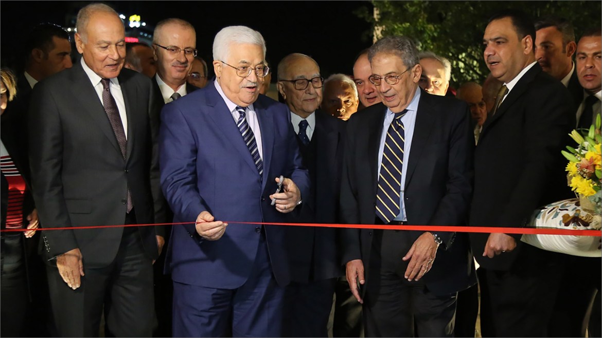 صور من الأناضول للحفل الرسمي لافتتاح متحف ياسر عرفات