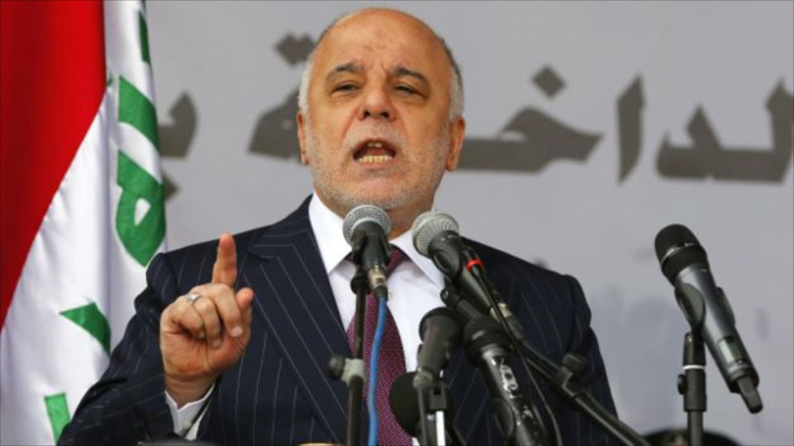 ‪حيدر العبادي دعا سلطات أربيل إلى احترام الاتفاق المبرم بشأن معركة الموصل‬ (الجزيرة)
