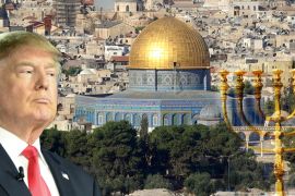 السياسة الترامبية والوعود بدولة إسرائيلية يهودية عاصمتها القدس