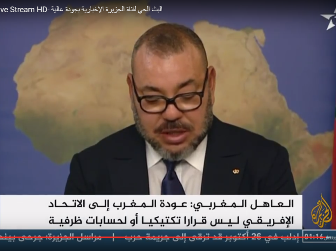 محمد السادس يتحدث من السنغال عن أن عودة المغرب للاتحاد الأفريقي ليس تكتيكا