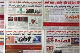 مصادرة أربع صحف سودانية