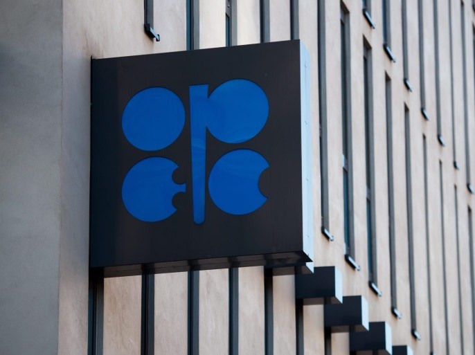 (FILE) A file picture dated 11 February 2016 shows the logo of the Organization of Petroleum Exporting Countries (OPEC) at the organization's headquarters in Vienna, Austria, 11 February 2016. The basket of crude oil used as a benchmark indicator by OPEC has dropped to 33.33 US dollars, the OPEC said on 05 April 2016. The basket includes 13 varieties of crude oil. EPA/CHRISTIAN BRUNA *** Local Caption *** 52581925