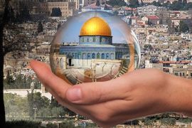 تصميم لمقال القدس نصف قرن من الانتظار