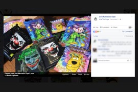 موقع الإدارة العامة لمكافحة المخدرات في الاردن على الفيسبوك