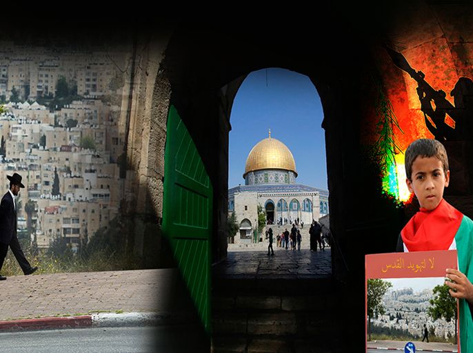 القدس مفتاح السلام أو الحرب