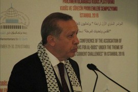 الرئيس التركي رجب طيب اردوغان يتحدث خلال مؤتمر القدس وتحديات المرحلة