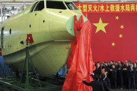 الموسوعة - الطائرة الصينية AG600