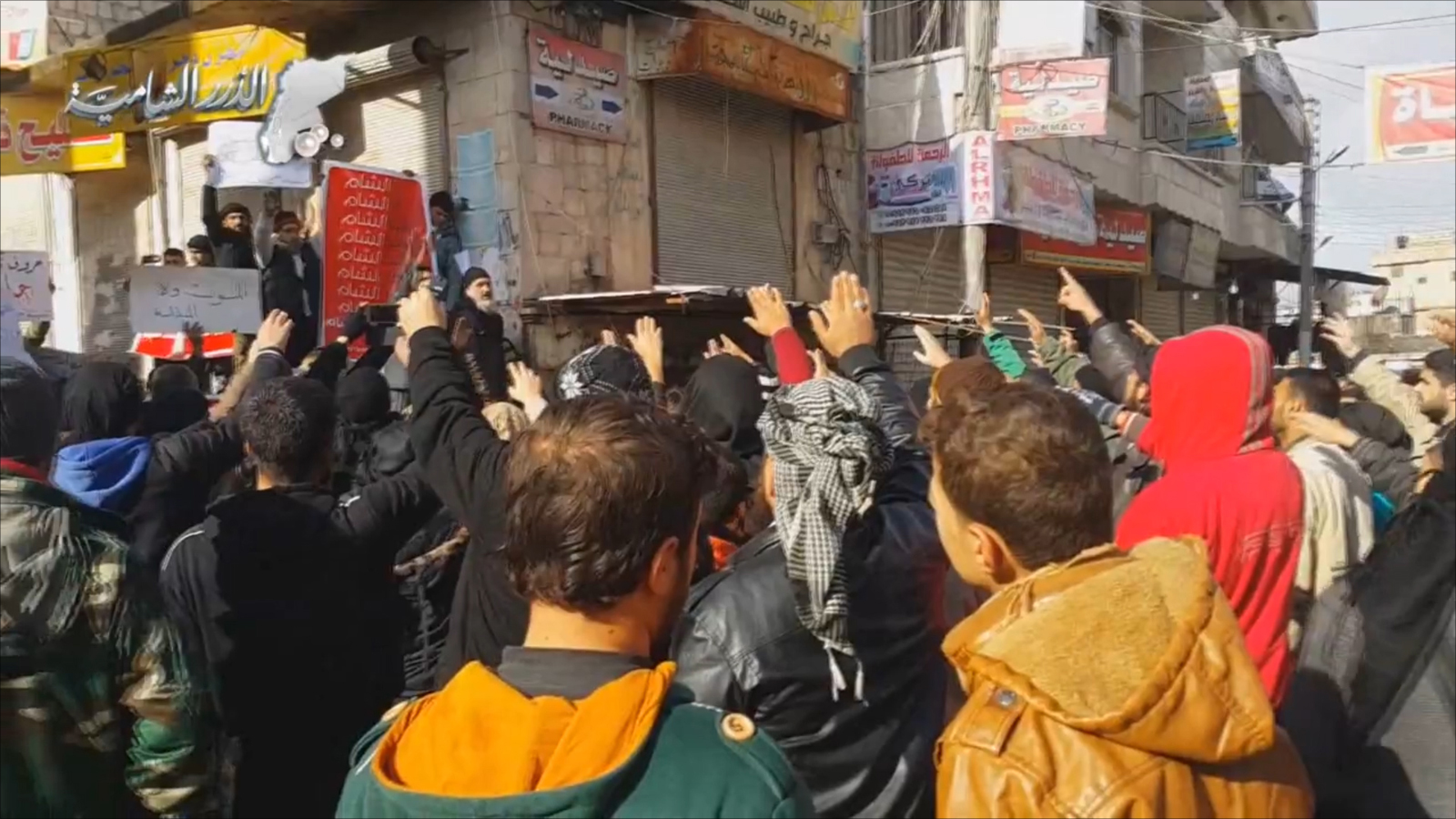 مظاهرات حاشدة في إدلب وريفها (ناشطون)