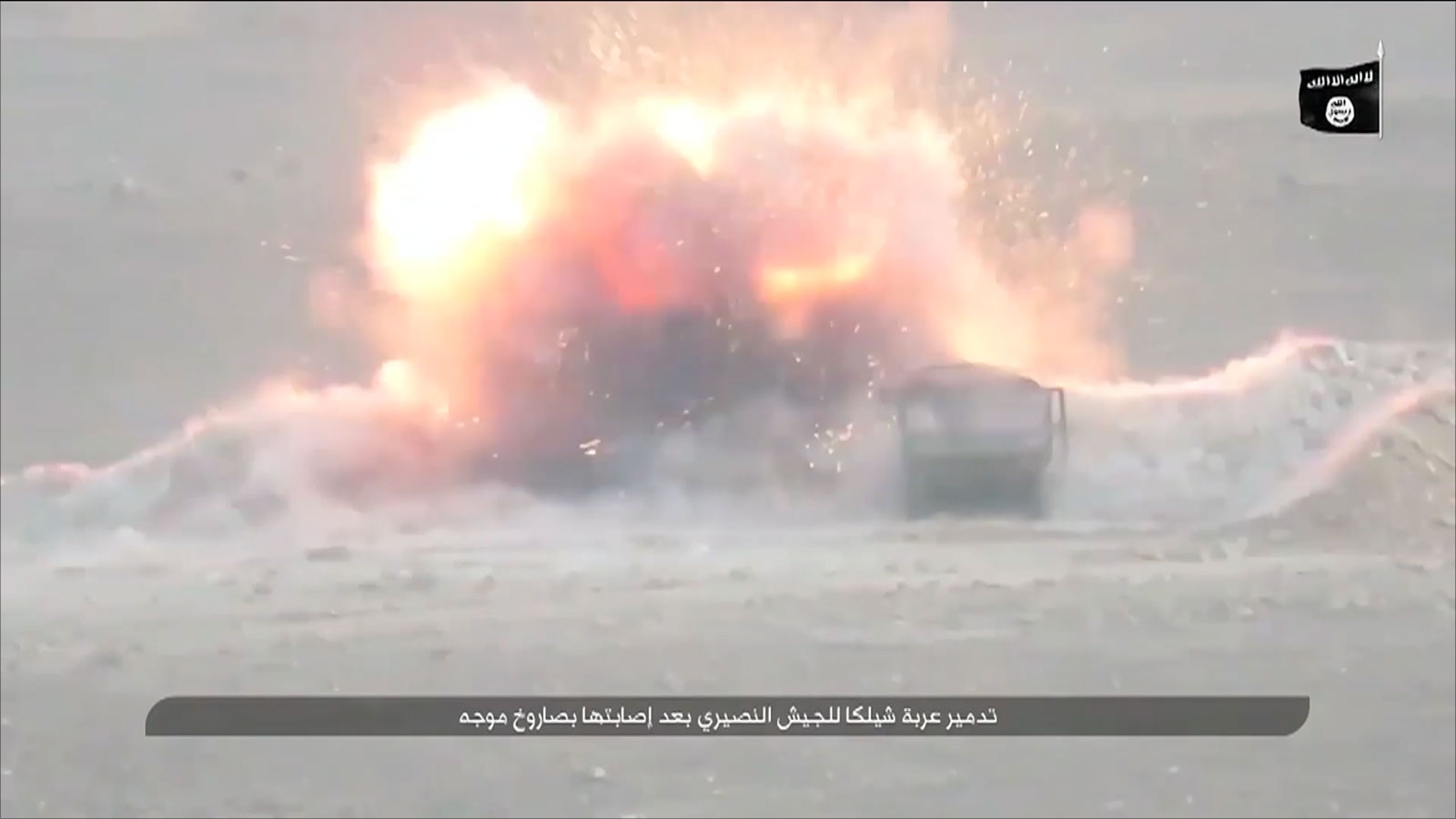 صور بثها تنظيم الدولة لمعارك في أطراف تدمر (الجزيرة)