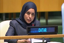 المندوبة القطرية لدى الأمم المتحدة علياء آل ثاني