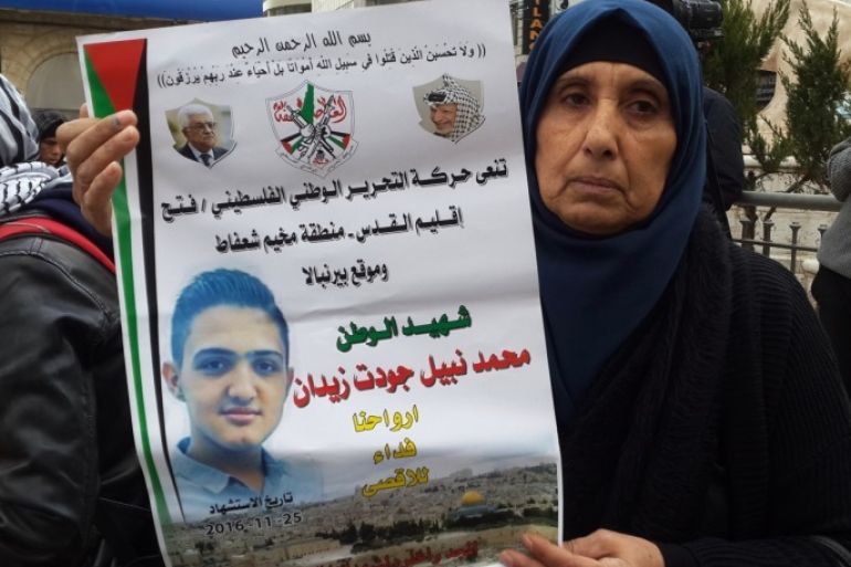 فلسطين رام الله 28 ديسمبر 2016 جدة الشهيد الطفل محمد زيدان تطالب باسترداد جثمانه