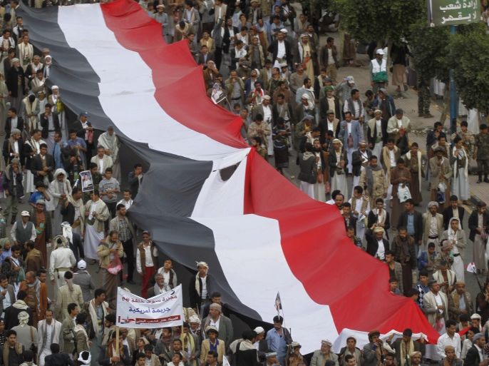 blogs - Yemeni flag