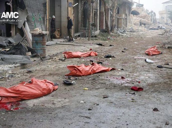 A picture made available by Aleppo Media Center showing dead bodies and bags on the ground after a bombing on Jibb al-Quebeh neighborhood, Aleppo, Syria, 30 November 2016. According to Syria civil defense volunteer group (The White Helmets), 45 displaced people were killed in a bombing on the rebel-held neighborhood of Jibb al-Quebeh in Aleppo. EPA/ALEPPO MEDIA CENTER / JAWAD AL-RIFAI ATTENTION EDITORS: PICTURE CONTAINS GRAPHIC CONTENT. BEST QUALITY AVAILABLE.ATTENTION