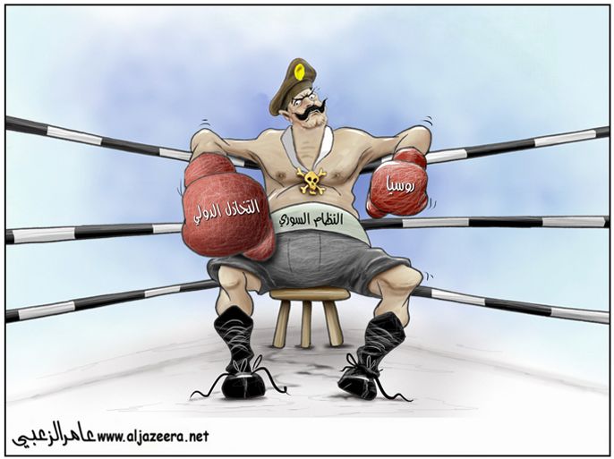الرسم بعنوان: النظام السوري