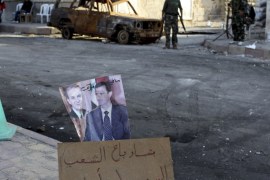 blogs- حلب