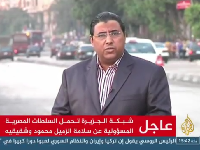 اعتقال منتج الأخبار في قناة الجزيرة محمود حسين في القاهرة