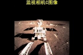 China's first moon rover, Yutu, or Jade Rabbit, moves onto the lunar surface in this still image taken from video provided by China Central Television (CCTV) December 15, 2013. China landed an unmanned spacecraft on the moon on Saturday, state media reported, in the first such "soft-landing" since 1976, joining the United States and the former Soviet Union in managing to accomplish such a feat. The Chang'e 3, a probe named after a lunar goddess in traditional Chinese