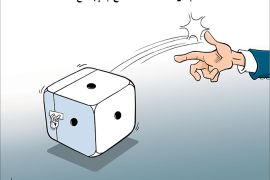 كاريكاتير انتخابات فتح