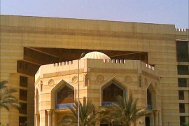 مقر مشيخة الأزهر بالقاهرة