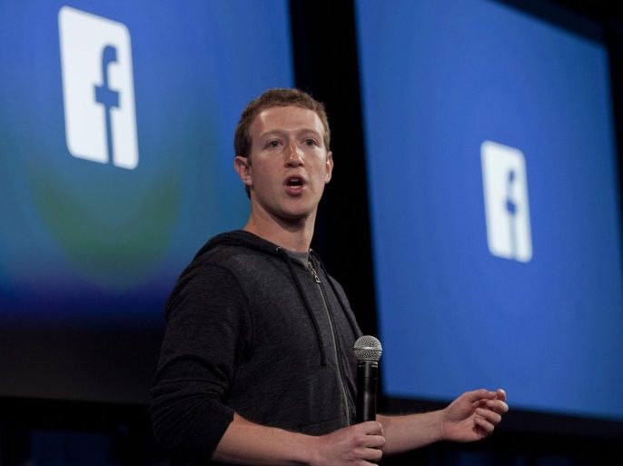 (FILE) A file picture dated 04 April 2013, shows Facebook co-founder and CEO Mark Zuckerberg speaking during an event at the Facebook headquarters in Menlo Park, California, USA. Social media giant Facebook on 02 November 2016 posted for its Q3 of 2016's adjusted earnings of 1.09 US dollars per share on revenue of some seven billion US dollars and an advertising revenue of 6.82 billionUS dollars, outperfoming analysts' expectations. EPA/PETER DASILVA *** Local Captio