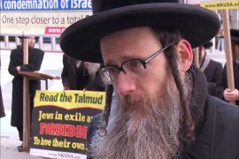 اعتصم ممثلو المنظمات الدينية اليهودية أمام مقر الأمم المتحدة