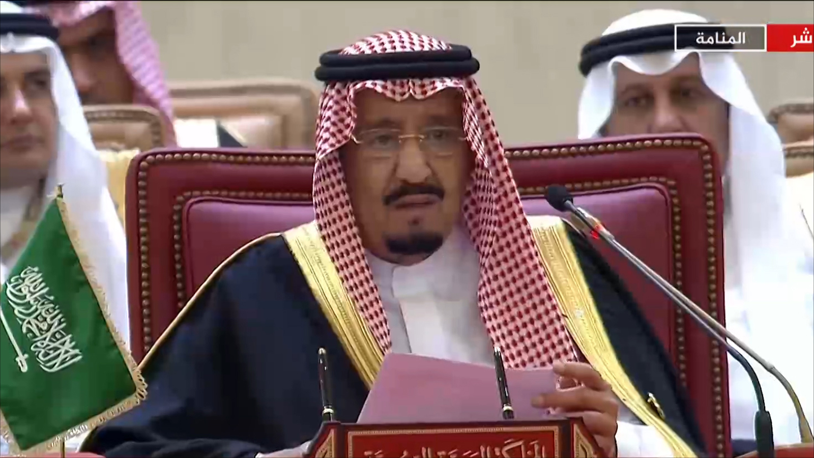 ‪الملك السعودي: الواقع المؤلم في المنطقة نتيجة حتمية للتحالف بين الإرهاب والتدخلات‬ (الجزيرة)