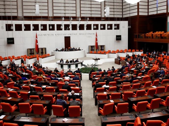 Turkish Parliament convene to debate on the proposed constitutional changes in Ankara, Turkey, January 12, 2017. REUTERS/Umit Bektas