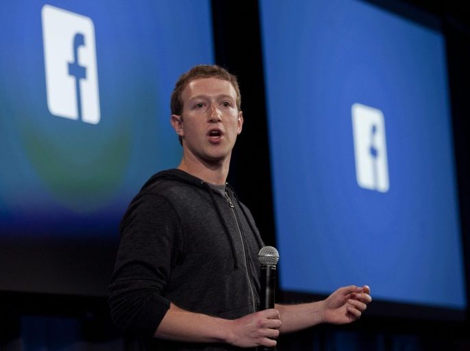 (FILE) A file picture dated 04 April 2013, shows Facebook co-founder and CEO Mark Zuckerberg speaking during an event at the Facebook headquarters in Menlo Park, California, USA. Social media giant Facebook on 02 November 2016 posted for its Q3 of 2016's adjusted earnings of 1.09 US dollars per share on revenue of some seven billion US dollars and an advertising revenue of 6.82 billionUS dollars, outperfoming analysts' expectations. EPA/PETER DASILVA *** Local Captio
