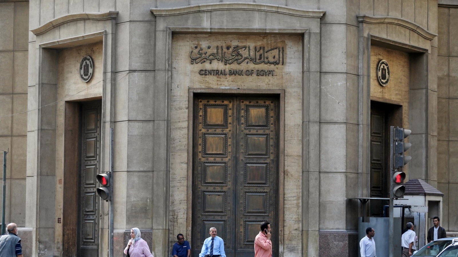 ديون مصر الخارجية تجاوزت ستين مليار دولار في سبتمبر/أيلول الماضي (رويترز)