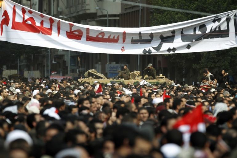 blogs - Egypt Revolution