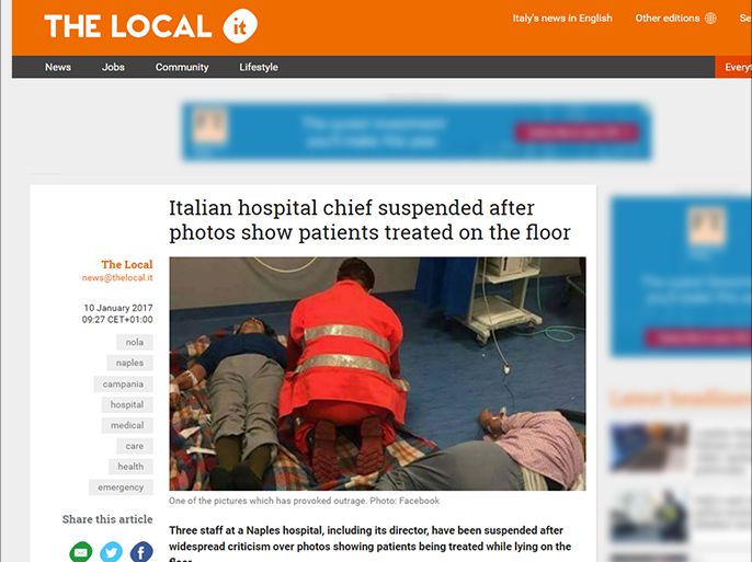 سنابشوت من موقع "لوكال إت" لصورة تم تناقلها وقيل أنها من مستشفى سانتا ماريا ديلا بييتا في غيطاليا، لمرضى يفترشون الأرض