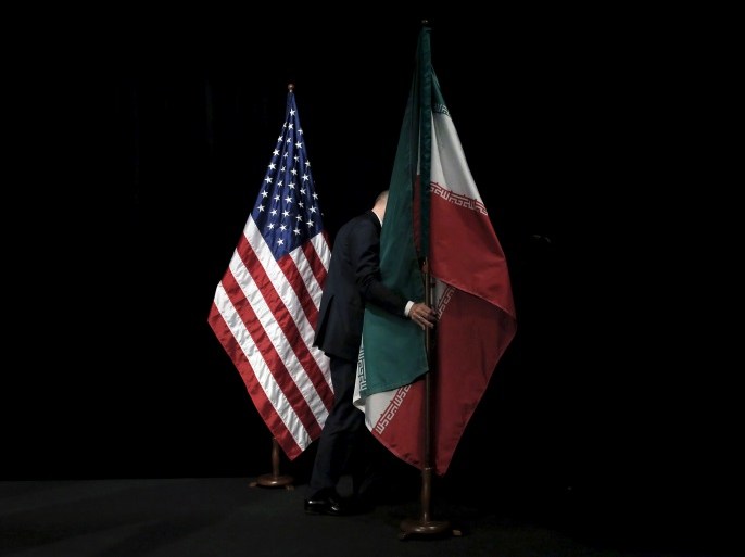 Midan - Iran flag