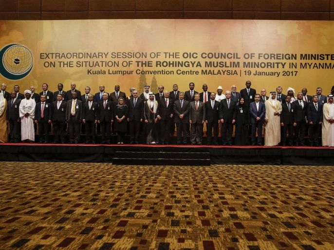 Organisation Of Islamic Cooperation (OIC) delegates pose for a photograph during the Extraordinary Session of the Council of Foreign Ministers of the Organisation of Islamic Cooperation (OIC) on the Situation of the Muslim Minority Rohingya In Myanmar, in Kuala Lumpur, Malaysia, 19 January 2017. The session is a one-day event held at the Kuala Lumpur Convention Centre with all foreign ministers from 57 member countries of the OIC expected to attend. According to media r
