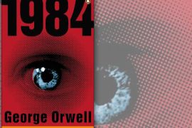 غلاف رواية "1984" للكاتب البريطاني جورج أورويل