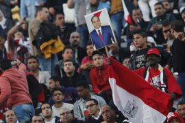 blogs - sisi egypt football