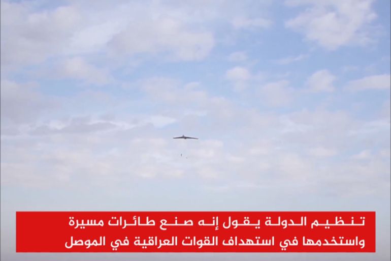 تنظيم الدولة يقول إنه صنع طائرات مسيرة واستخدمها في استهداف القوات العراقية في الموصل