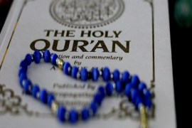 blogs - قرآن بالأجنبي