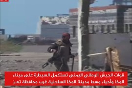قوات الجيش الوطني اليمني تستكمل السيطرة على ميناء المخا