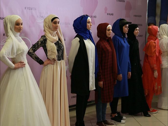 كييف - 3 فبراير 2017 - فعالية تعريفية باللباس الإسلامي النسائي - (17)