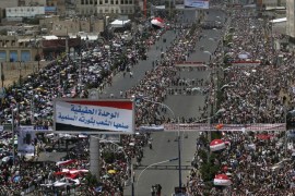 blogs- ثورة اليمن