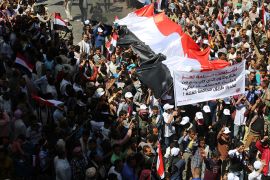 إحياء ذكرى ثورة فبراير اليمنية في مدينة تعز