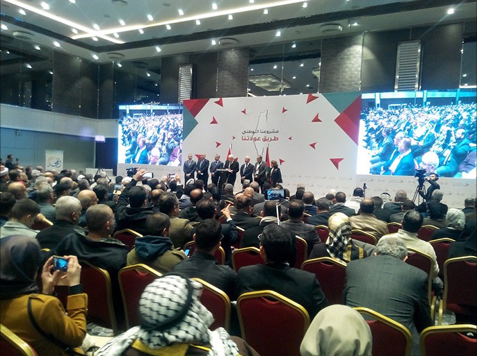 قادة مؤسسات فلسطينيي الخارج في جلسة اعلان البيان الختامي لمؤتمر فلسطينيي الخارج.
