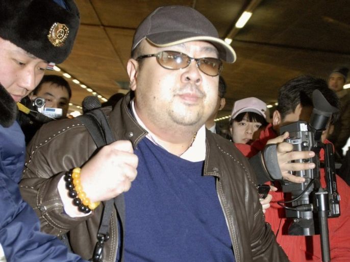 Kim Jong Nam arrives at Beijing airport in Beijing, China, in this photo taken by Kyodo February 11, 2007. Picture taken February 11, 2007. Mandatory credit Kyodo/via REUTERS ATTENTION EDITORS - THIS IMAGE WAS PROVIDED BY A THIRD PARTY. EDITORIAL USE ONLY. MANDATORY CREDIT. JAPAN OUT. NO COMMERCIAL OR EDITORIAL SALES IN JAPAN.