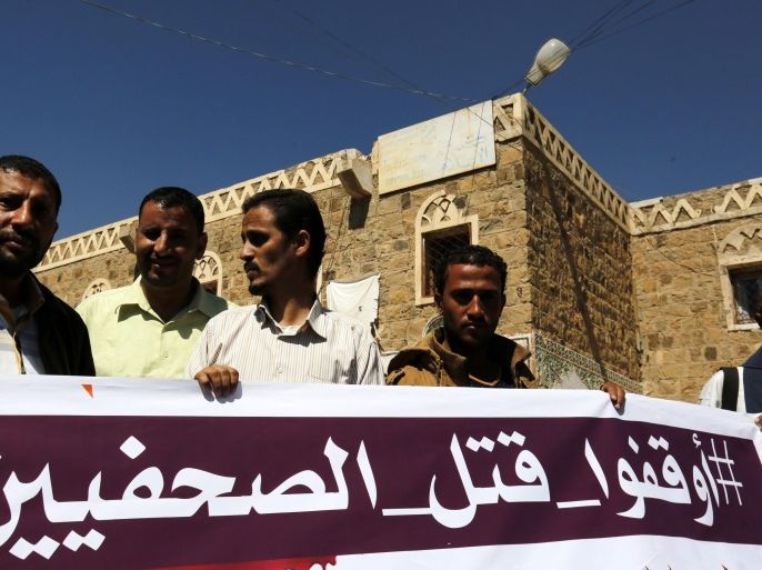 Yemeni journalists hold a banner reading in Arabic 'Stop the killing of journalists' during a rally marking the International Day to End Impunity for Crimes against Journalists in Sana’a, Yemen, 02 November 2016. According local human rights groups, since the start of the armed conflict in Yemen in March 2015, 15 Yemeni journalists have been killed and 41 others wounded, while 17 journalists have been abducted by the Houthi rebels and the al-Qaeda in the Arabian Peninsula (AQAP).